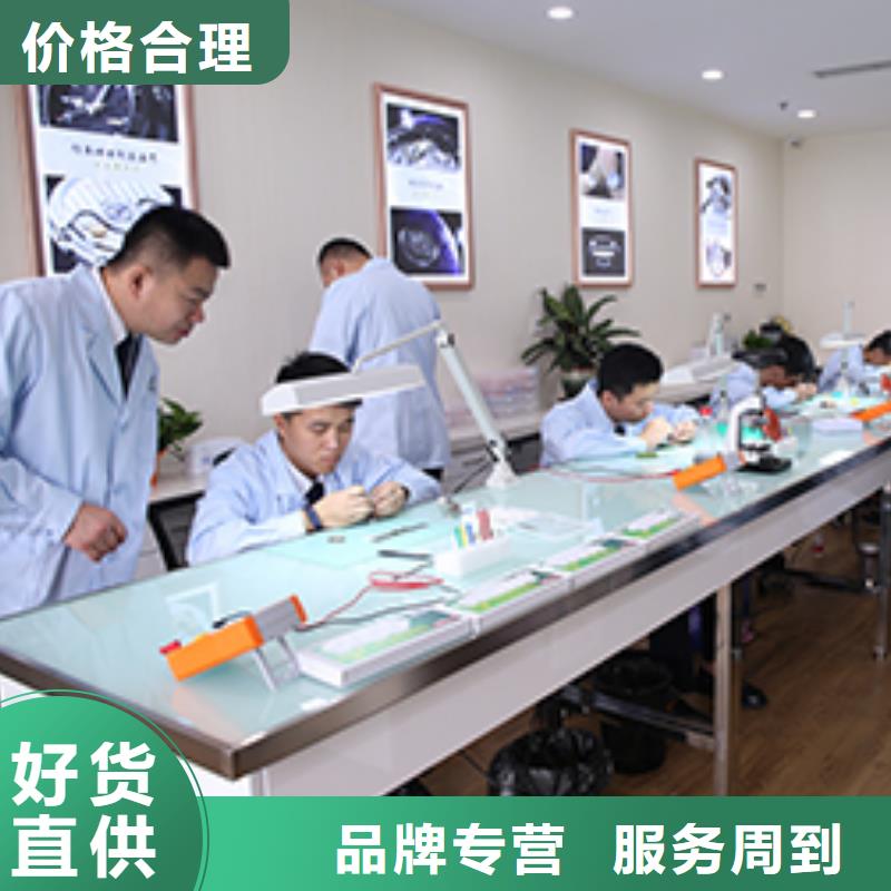 天梭钟表维修匠心制造
