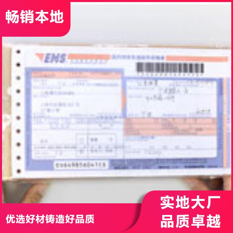 「时间」天梭外观故障-磕碰2025已更新(每日/）