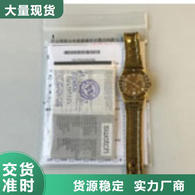 天梭 钟表维修实体诚信经营
