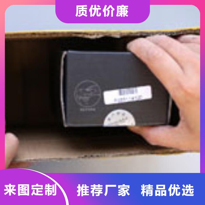 「时间」天梭外观故障-磕碰2025已更新(每日/）