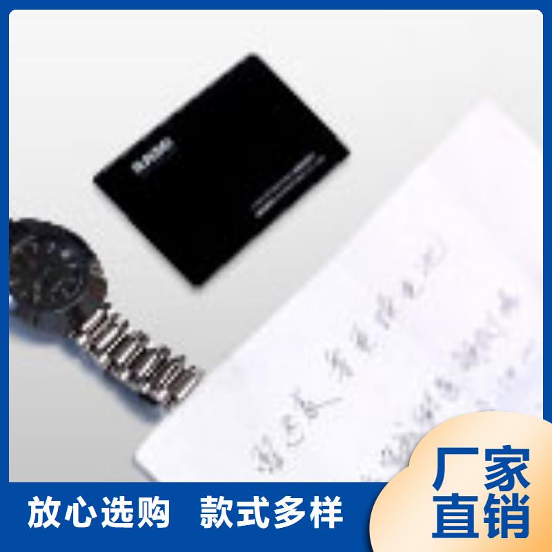 天梭_钟表维修质量牢靠