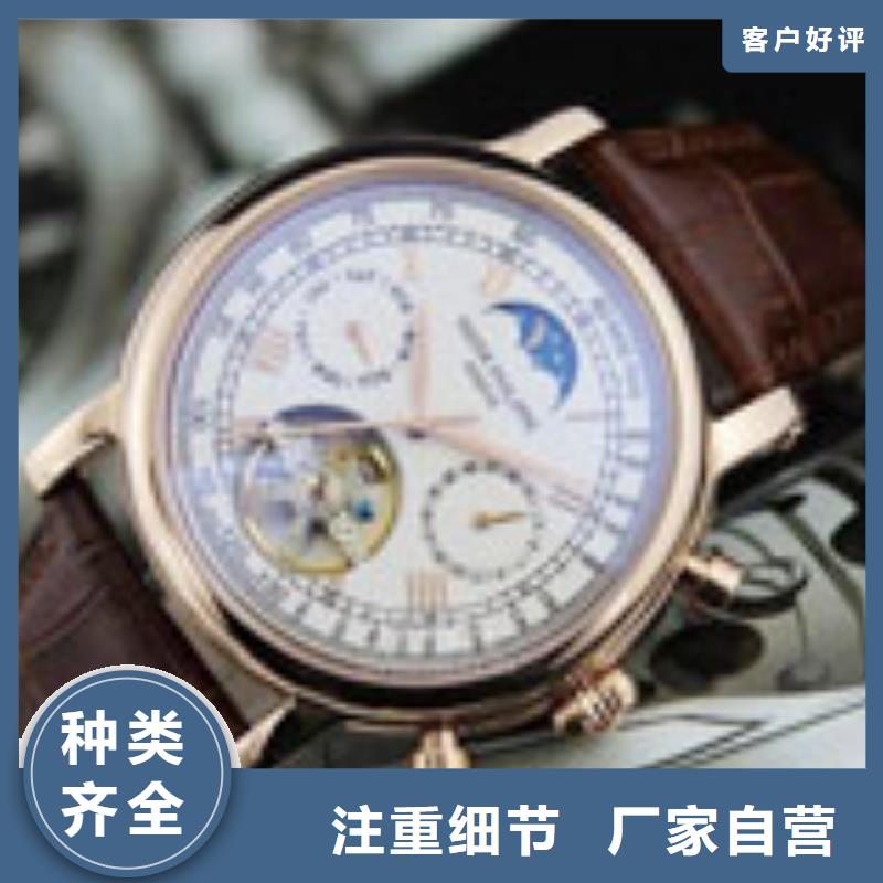 天梭 钟表维修用心服务