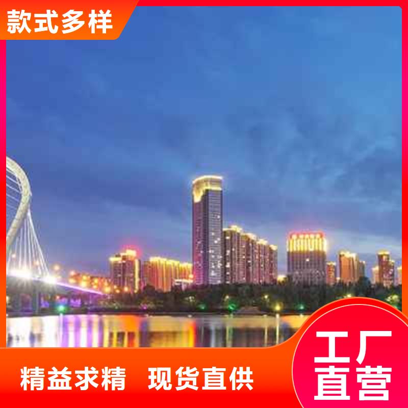 钟表维修视频-钟表维修_黑龙江省齐齐哈尔市市场覆盖龙江|建华|牡丹江|佳木斯|大兴安岭|绥化|大庆等