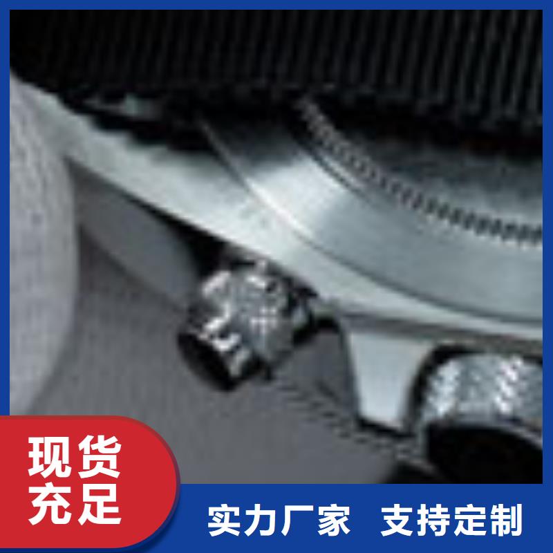天梭钟表维修匠心制造