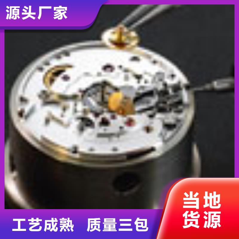 天梭钟表维修品质优选
