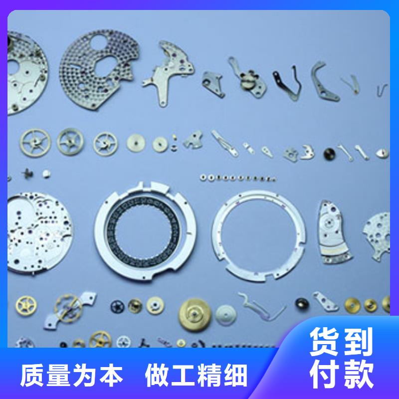 钟表维修视频-钟表维修_黑龙江省齐齐哈尔市市场覆盖龙江|建华|牡丹江|佳木斯|大兴安岭|绥化|大庆等