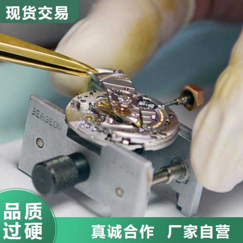 天梭,钟表维修值得信赖