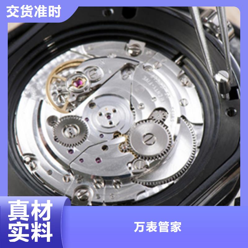 「时间」天梭外观故障-钢带2025已更新(每日/）