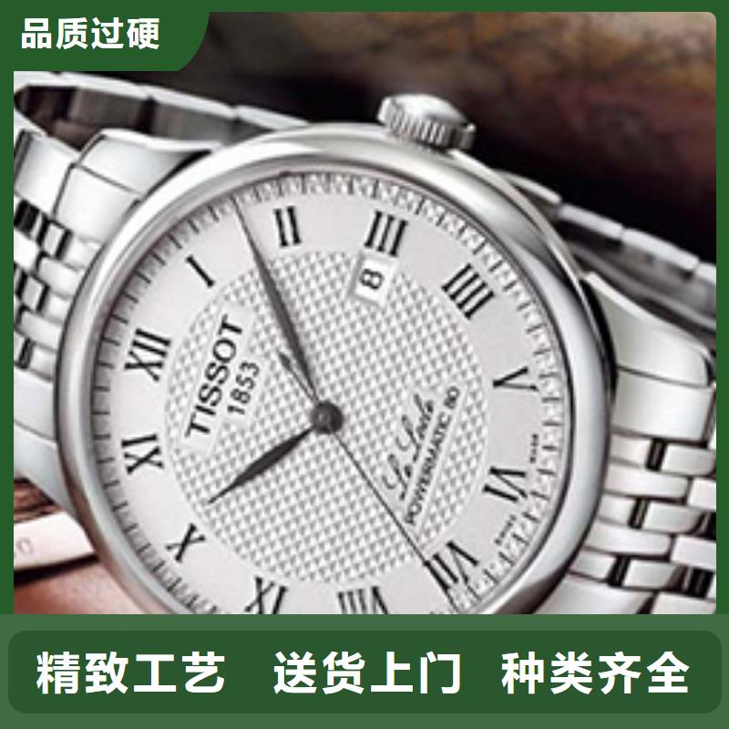 钟表维修视频-钟表维修_黑龙江省齐齐哈尔市市场覆盖龙江|建华|牡丹江|佳木斯|大兴安岭|绥化|大庆等