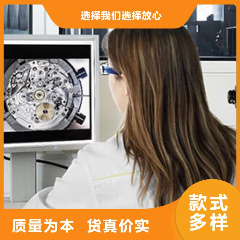 「时间」天梭外观故障-磕碰2025已更新(每日/）