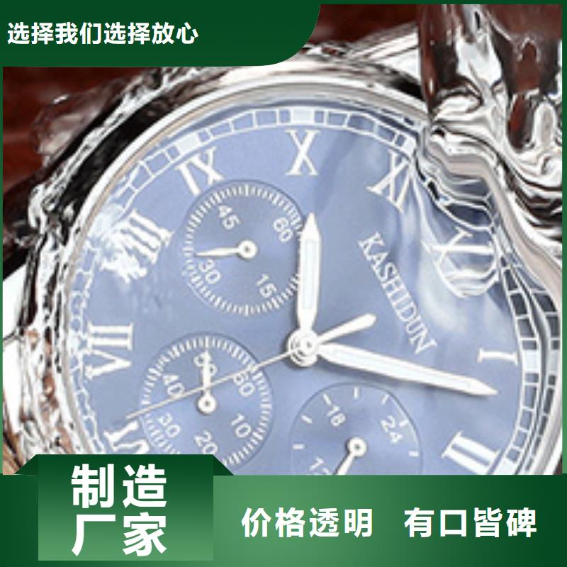 「时间」天梭外观故障-钢带2025已更新(每日/）