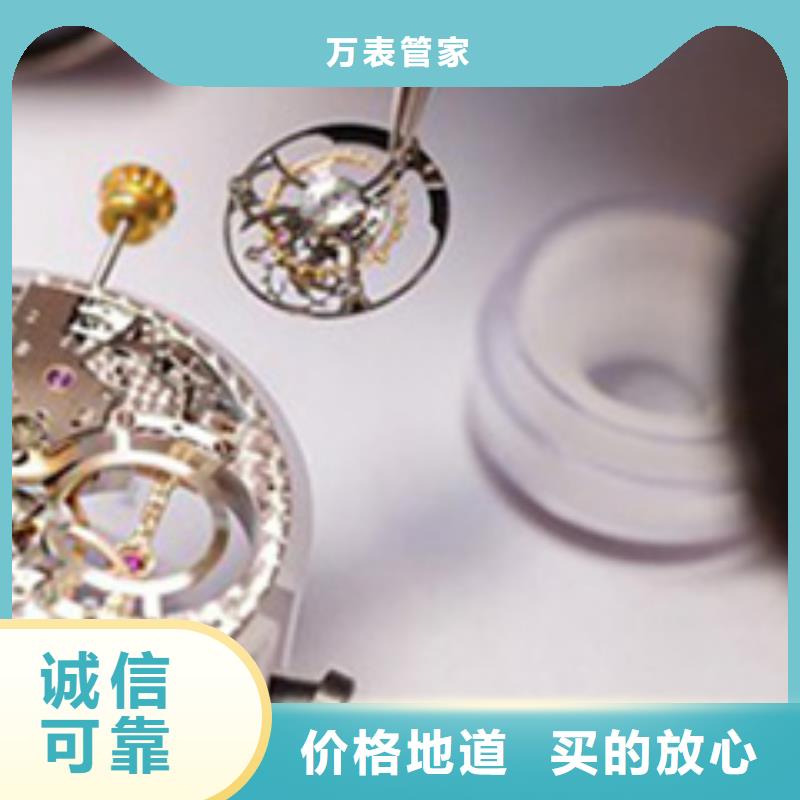「时间」天梭外观故障-磕碰2025已更新(每日/）
