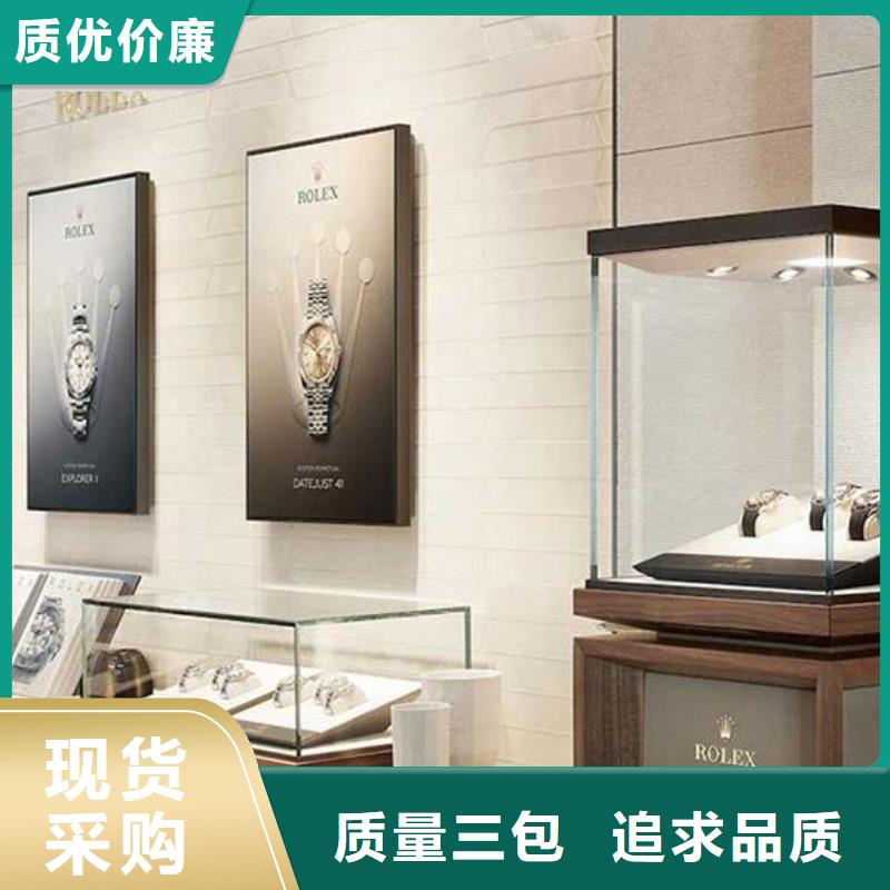 天梭,钟表维修工厂认证