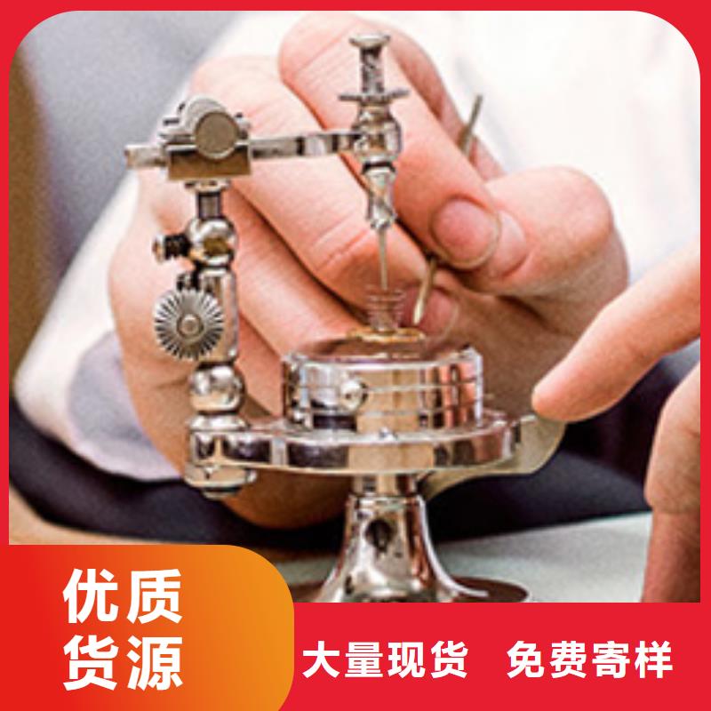 「时间」天梭外观故障-钢带2025已更新(每日/）