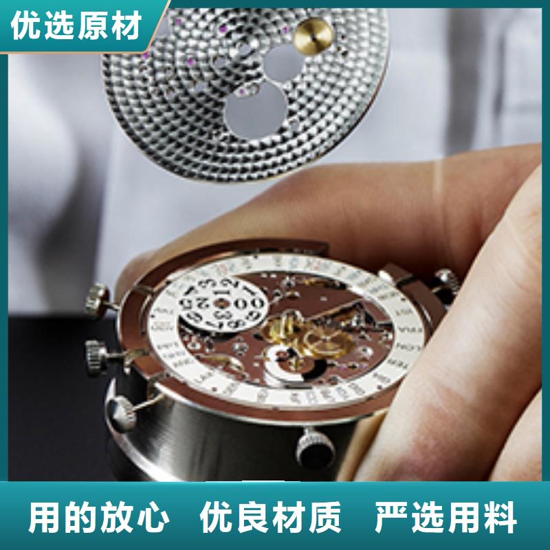钟表维修视频-昭平|八步|百色|南宁|桂林|贵港|柳州|河池|崇左万表钟表维修_ 万表管家(贺州市分公司)
