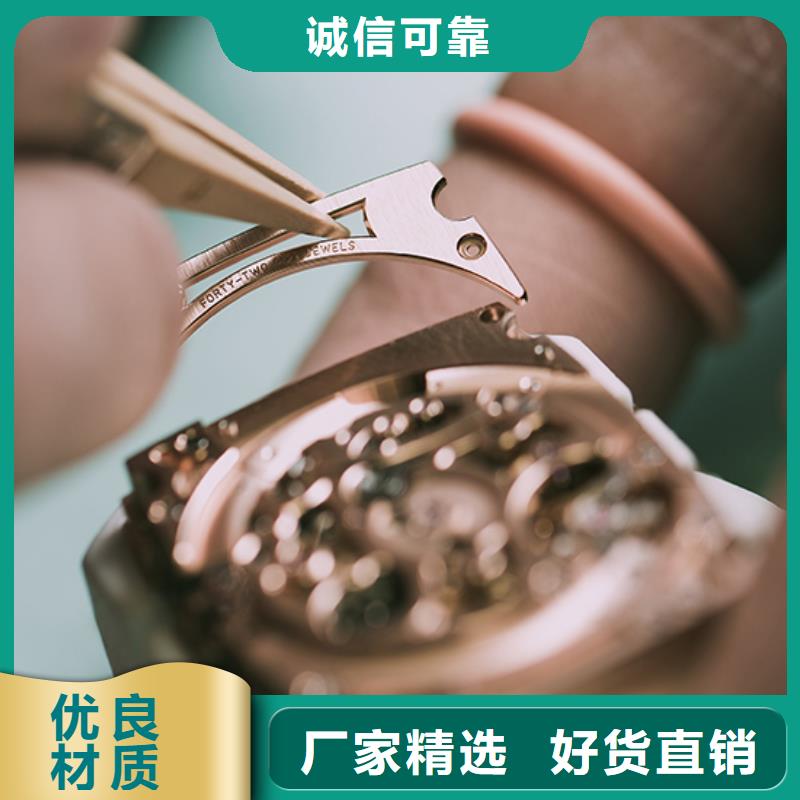 天梭 钟表维修实体诚信经营