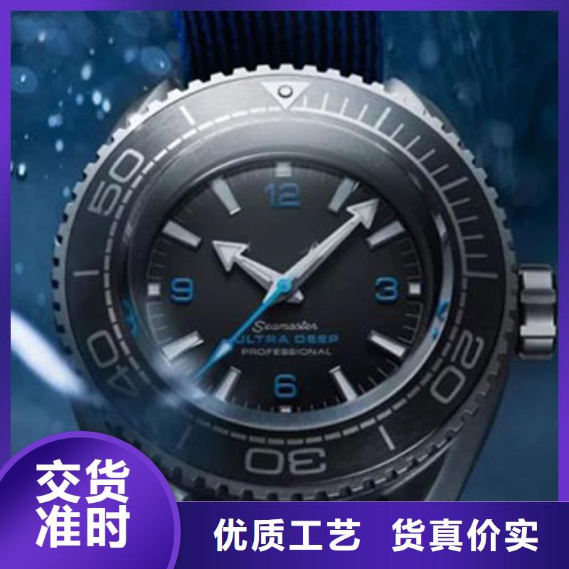 天梭钟表维修厂家直发