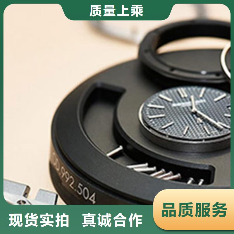 钟表维修视频-钟表维修_黑龙江省齐齐哈尔市市场覆盖龙江|建华|牡丹江|佳木斯|大兴安岭|绥化|大庆等