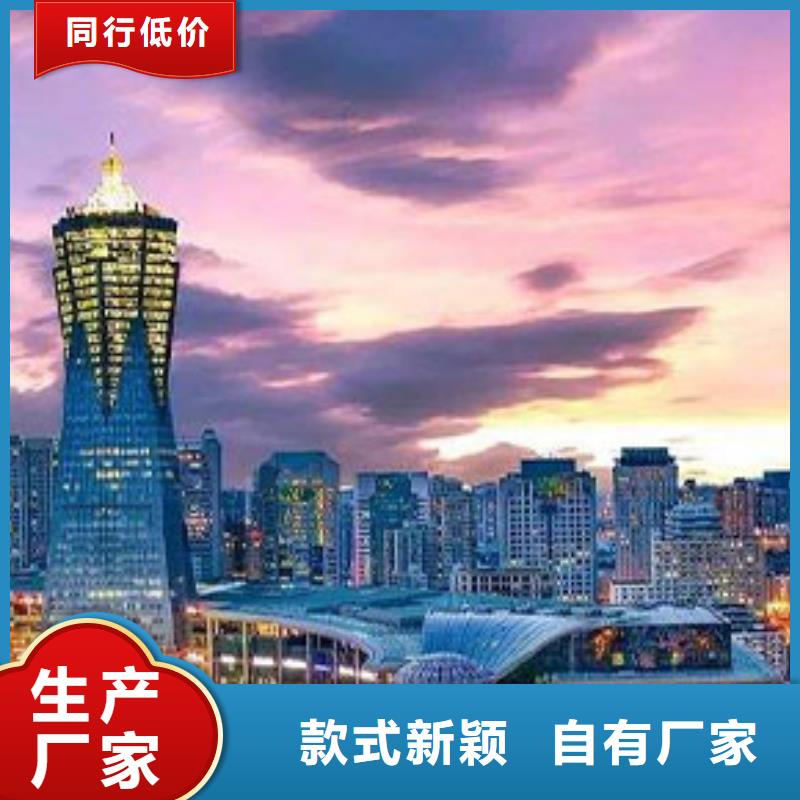 天梭 钟表维修用心服务