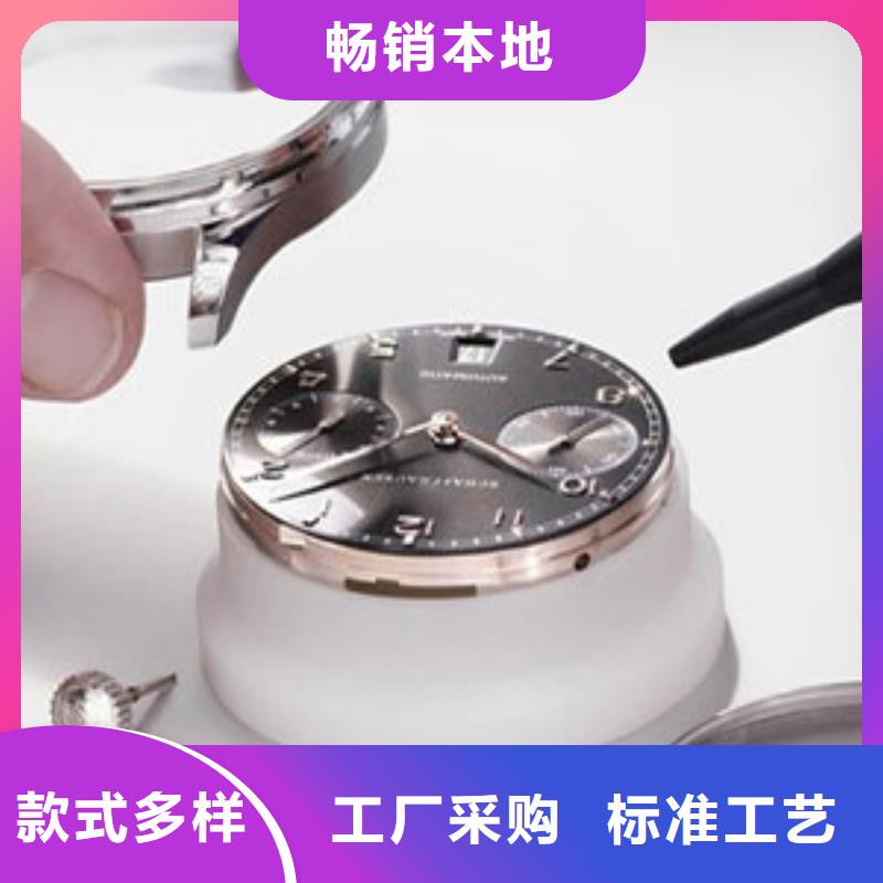 【天梭】钟表维修多年行业积累