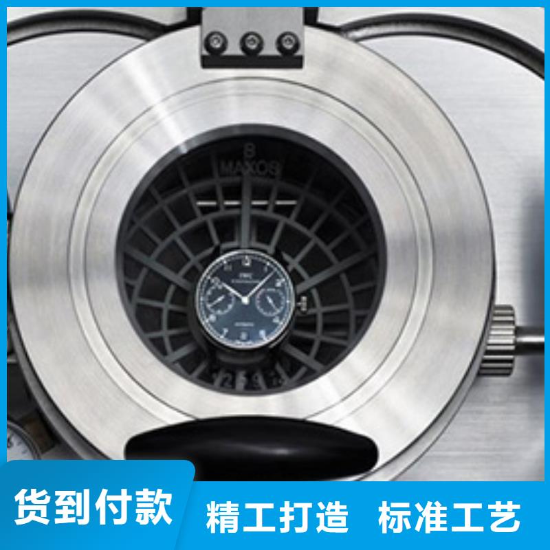 天梭-钟表维修闪电发货