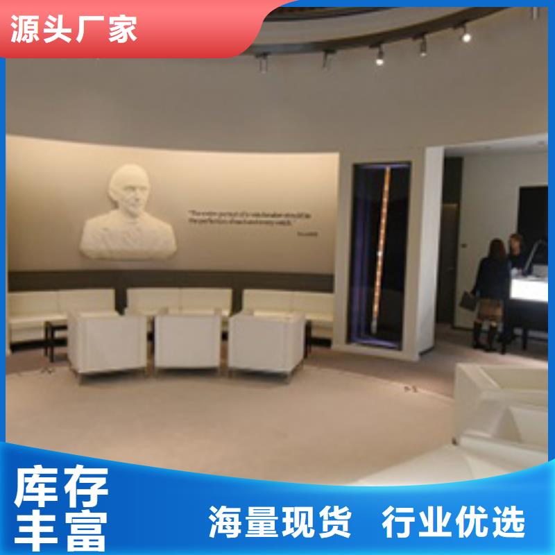 天梭钟表维修厂家直发