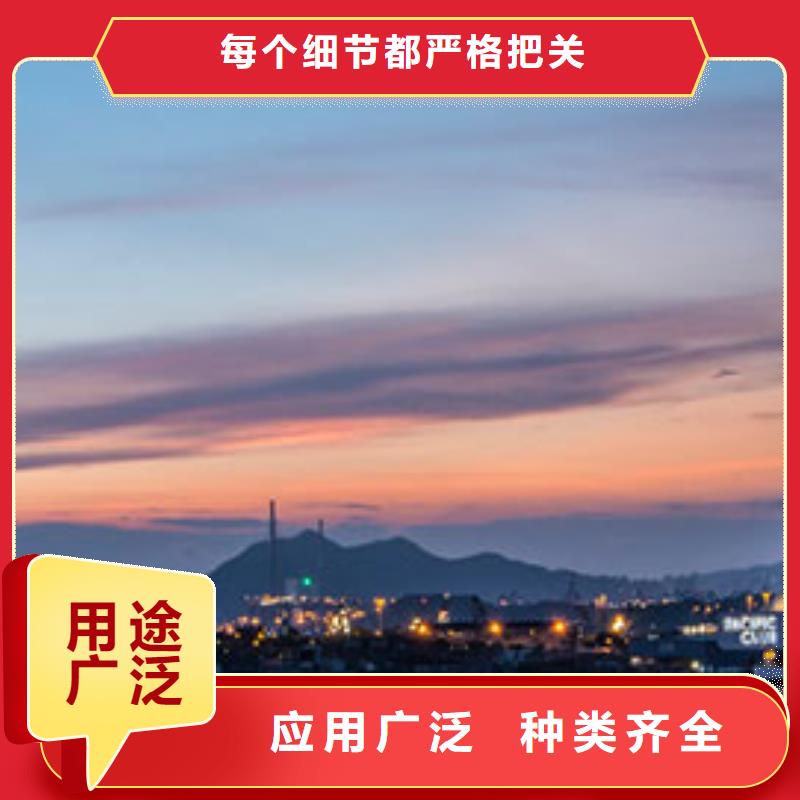 钟表维修视频-钟表维修_黑龙江省齐齐哈尔市市场覆盖龙江|建华|牡丹江|佳木斯|大兴安岭|绥化|大庆等