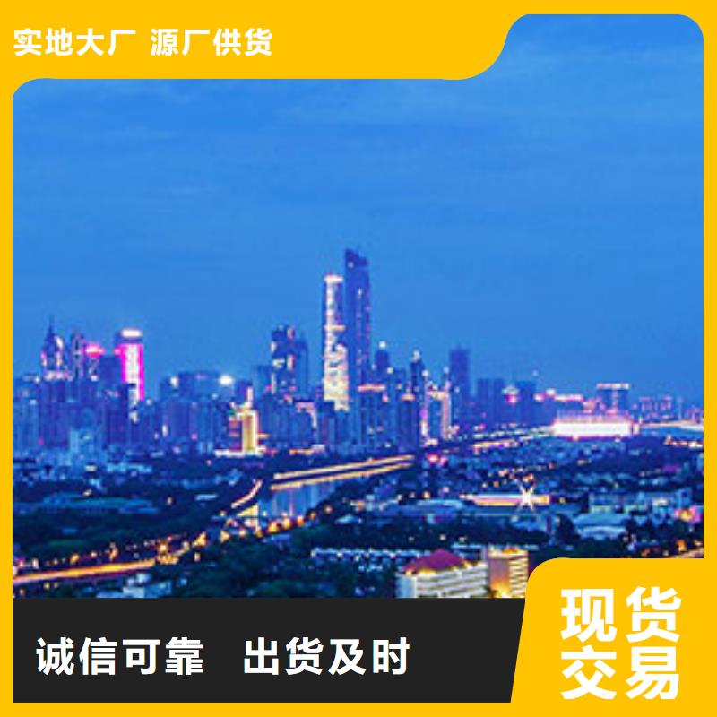 天梭,钟表维修工厂认证