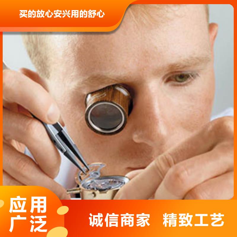 天梭 钟表维修实体诚信经营