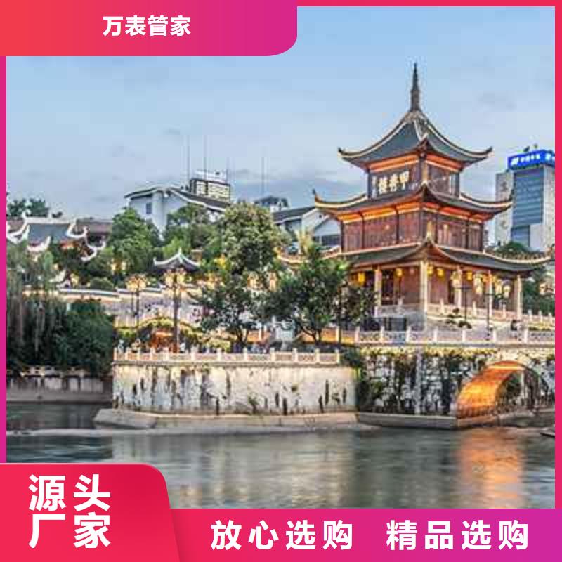 天梭 钟表维修实体诚信经营