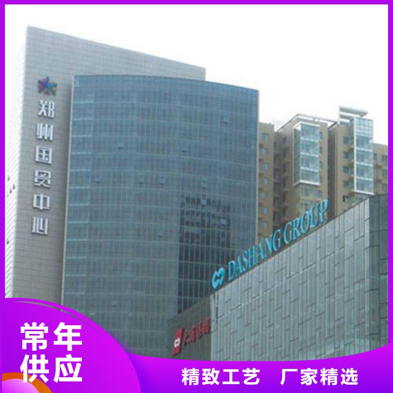 天梭钟表维修资质认证