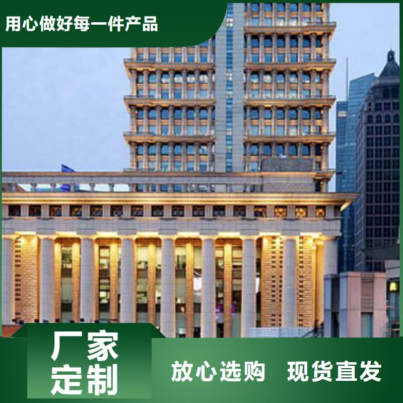 天梭钟表维修厂家销售
