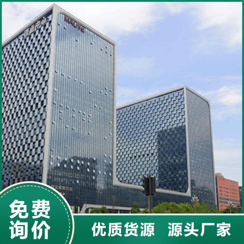 天梭,钟表维修工厂认证