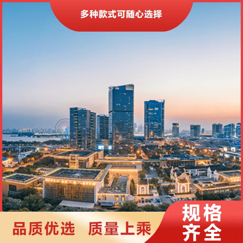 天梭_钟表维修订购