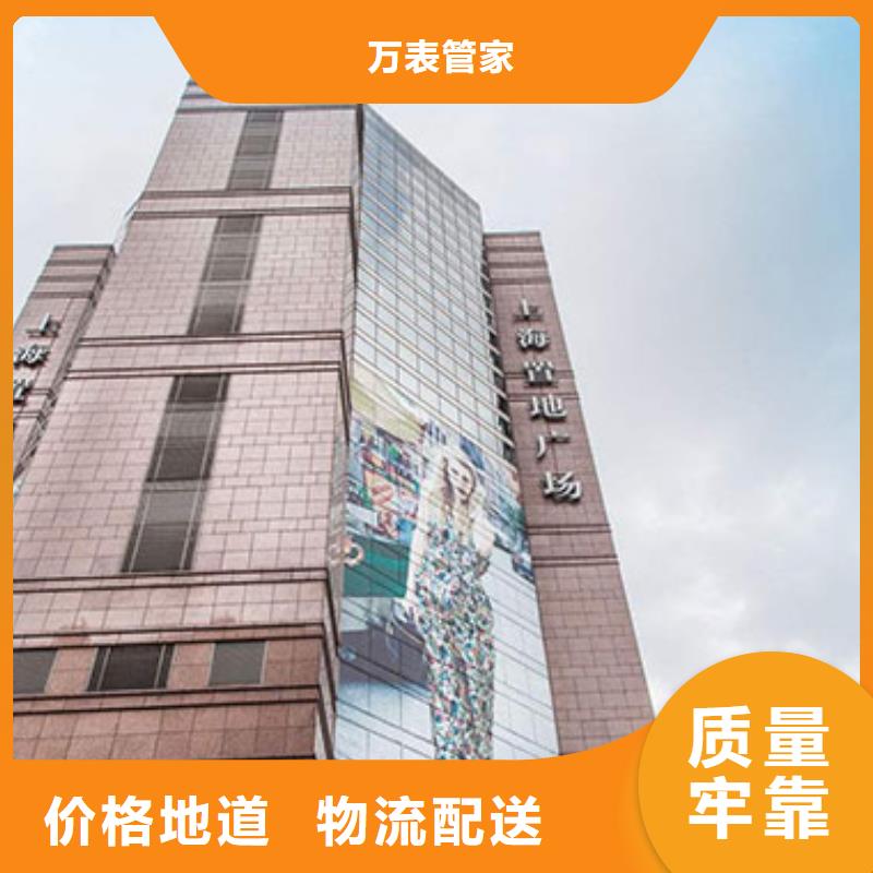 天梭钟表维修资质认证