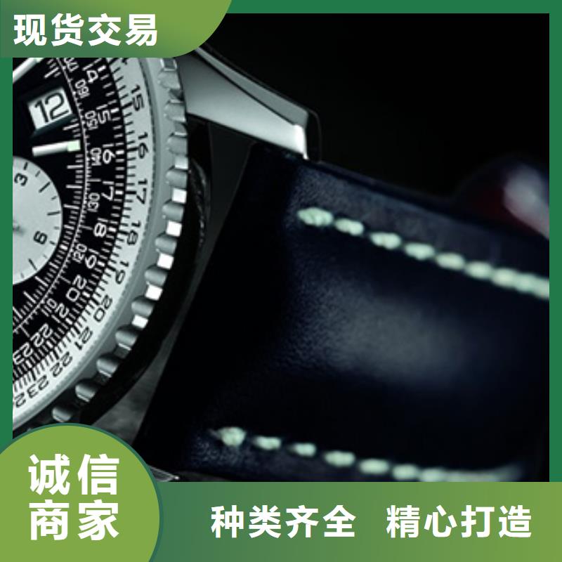 钟表维修视频-昭平|八步|百色|南宁|桂林|贵港|柳州|河池|崇左万表钟表维修_ 万表管家(贺州市分公司)