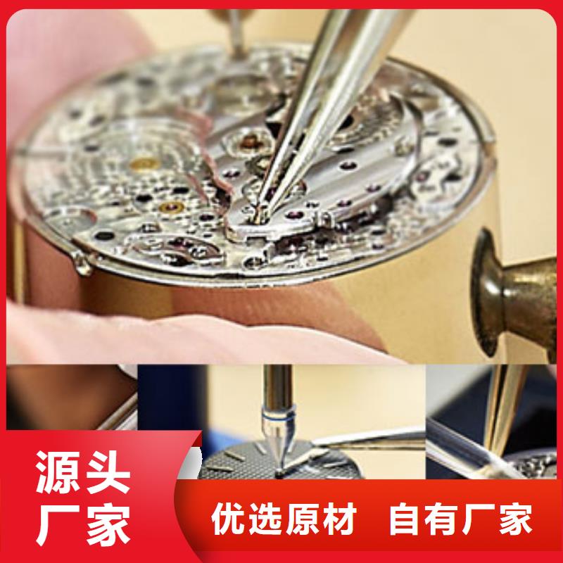天梭钟表维修主推产品