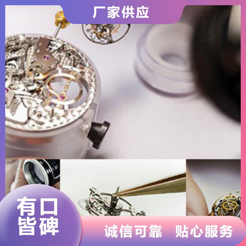 【天梭钟表维修价格有优势】