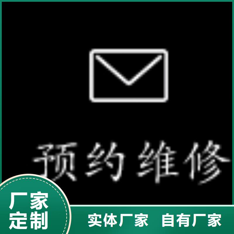 天梭钟表维修库存丰富