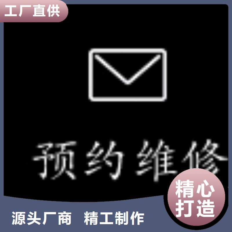 钟表维修视频-钟表维修_黑龙江省齐齐哈尔市市场覆盖龙江|建华|牡丹江|佳木斯|大兴安岭|绥化|大庆等