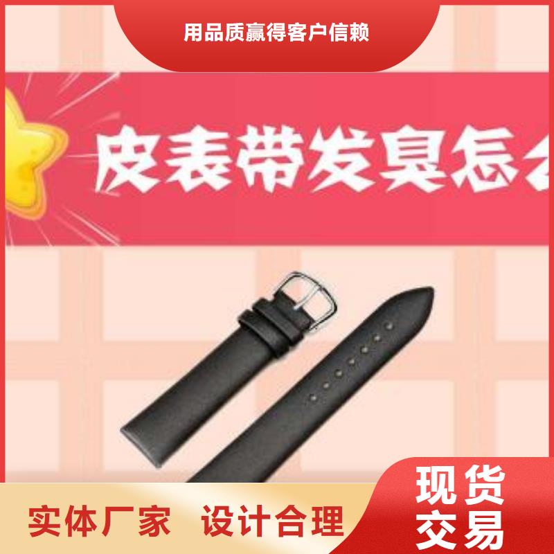 「时间」天梭外观故障-表带更换2025已更新(每日/）