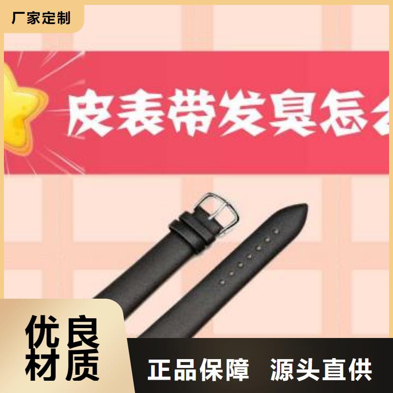 天梭_钟表维修质量牢靠