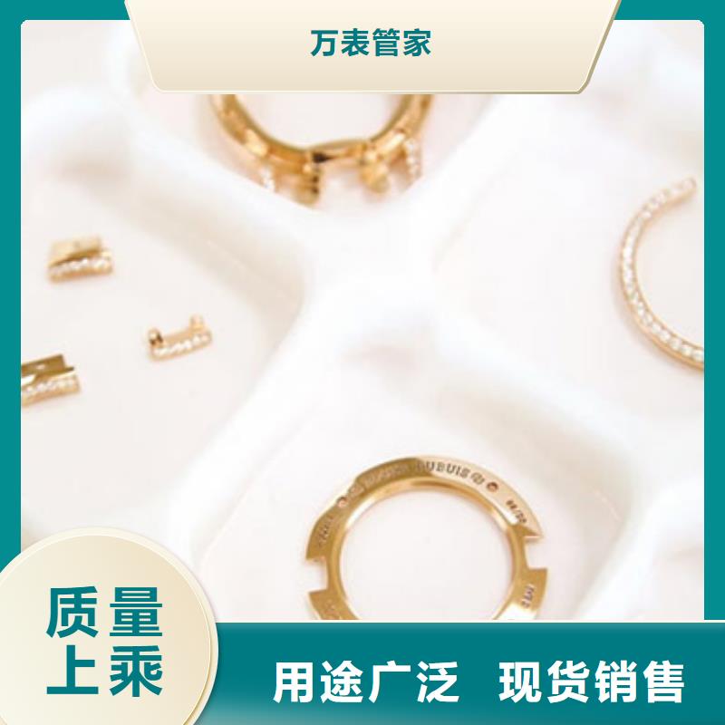 天梭钟表维修现货销售