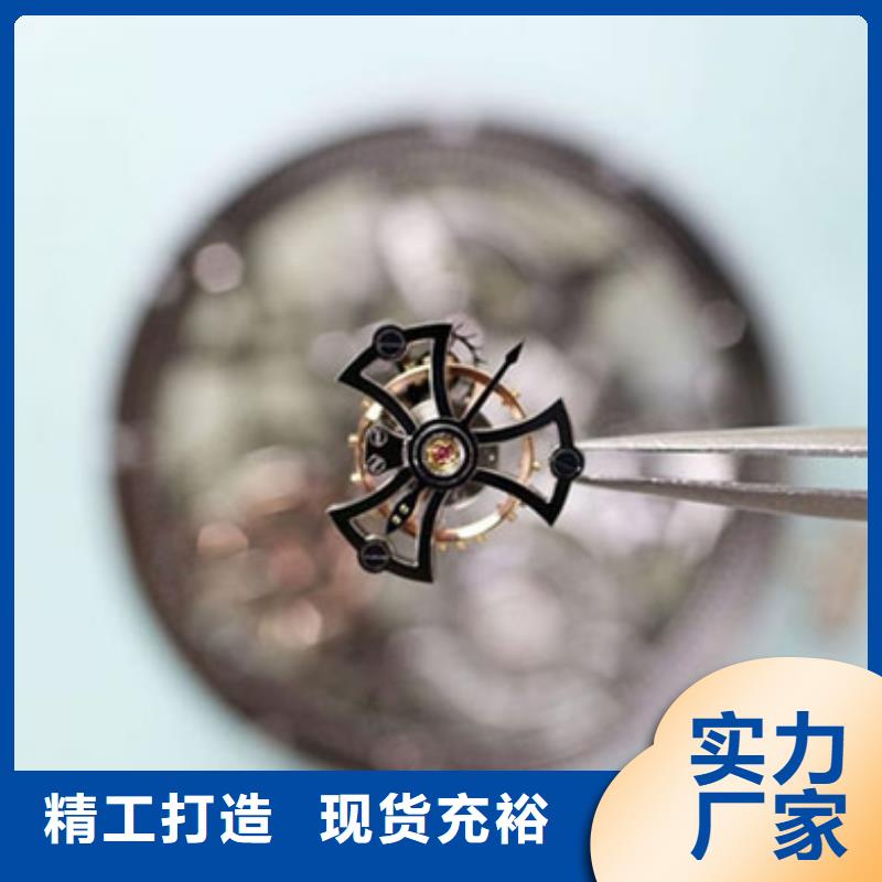 天梭钟表维修支持定制