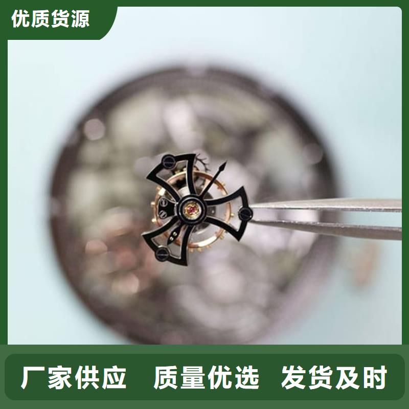 天梭-钟表维修闪电发货