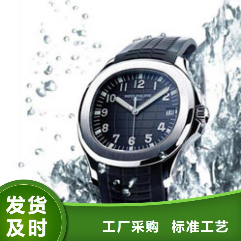 天梭钟表维修匠心制造