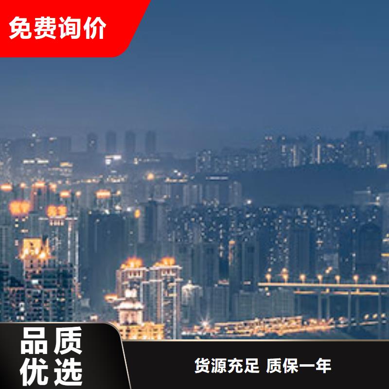 「时间」天梭外观故障-钢带2025已更新(每日/）