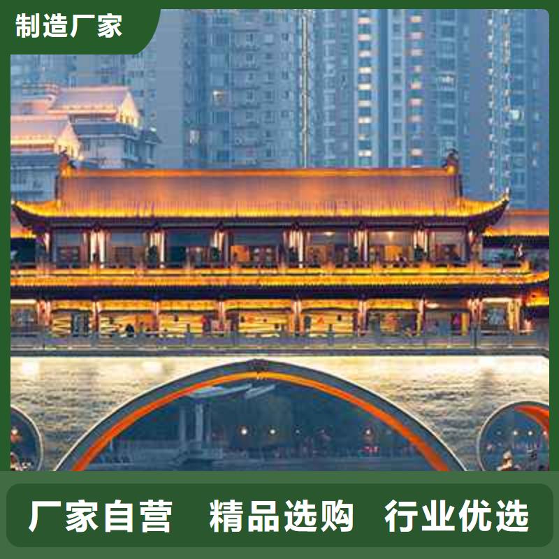 天梭钟表维修匠心制造