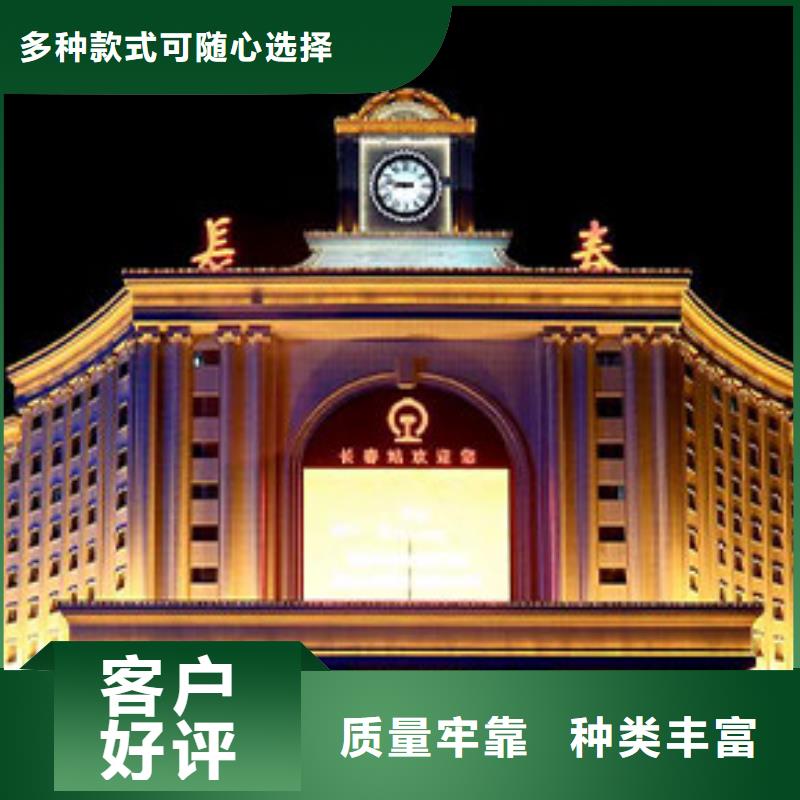 钟表维修视频-钟表维修_黑龙江省齐齐哈尔市市场覆盖龙江|建华|牡丹江|佳木斯|大兴安岭|绥化|大庆等