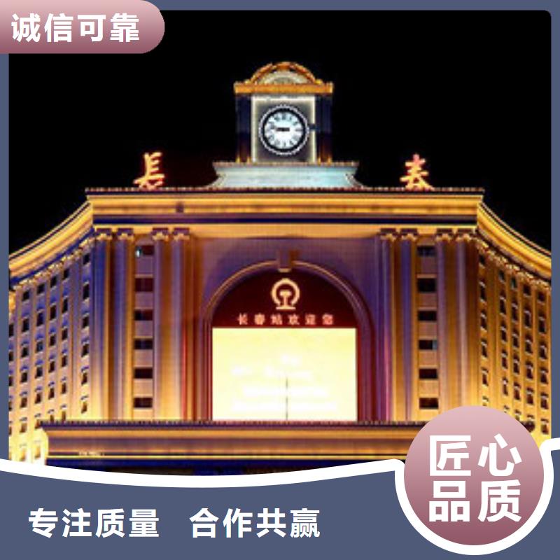 天梭钟表维修货源稳定